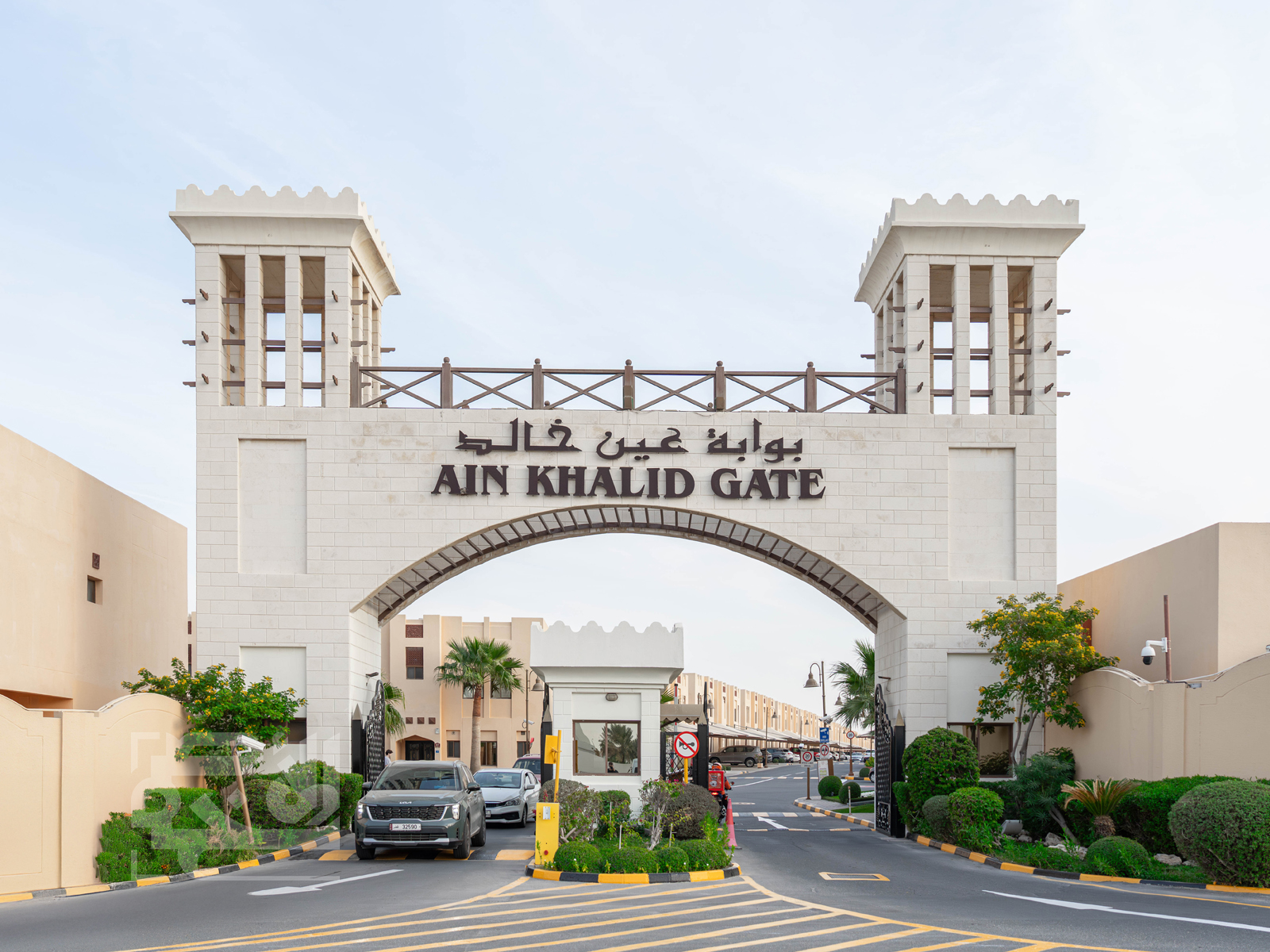 Ain Khaled Gate